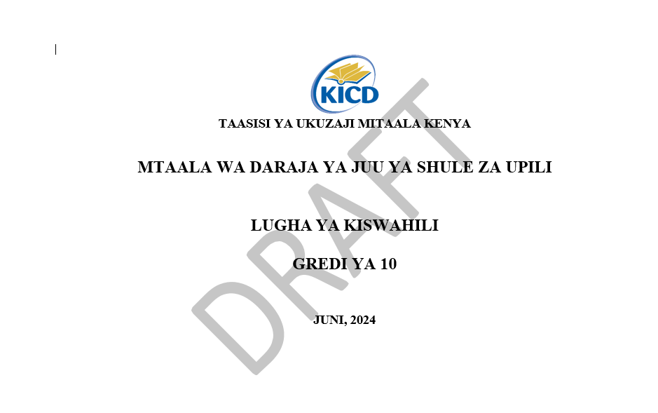 No preview available